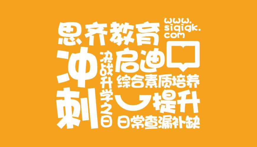 措勤县包装设计失去焦点的4个迹象