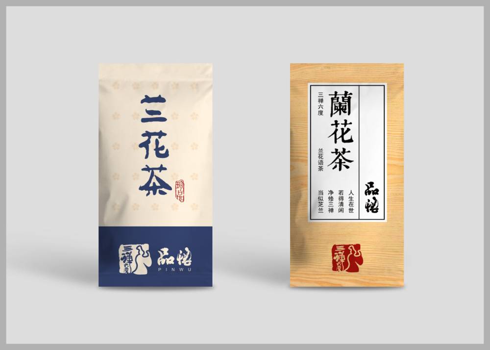 措勤县食品包装设计：安全为本，体验为王，守护城市美食产业根基