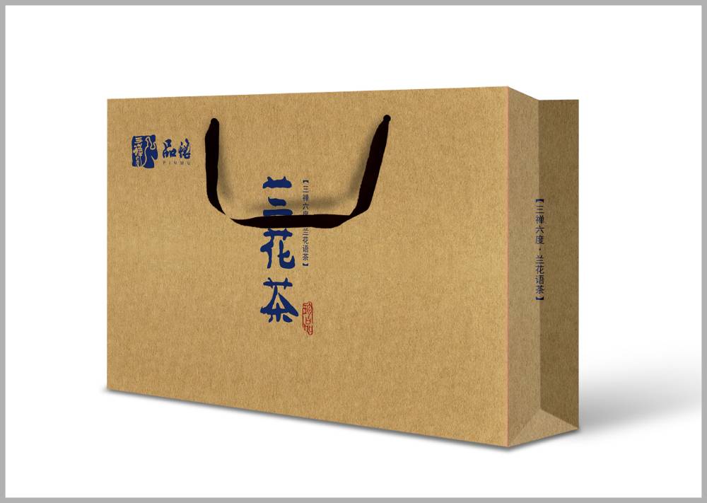 措勤县包装设计如何将巴蜀文化转化为现代商业美学语言？